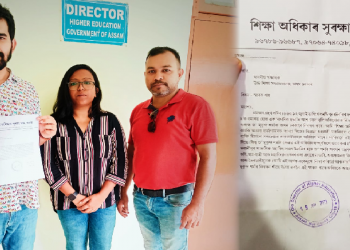 ড° মুকুন্দ শৰ্মাৰ নিলম্বন সন্দৰ্ভত উচ্চ শিক্ষা সঞ্চালনকালয়ৰ সঞ্চালকক “শিক্ষা অধিকাৰ সুৰক্ষা মঞ্চ, অসম”ৰ স্মাৰক পত্র