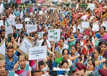 ঠিকাভিত্তিক শিক্ষকৰ চাকৰি বেতন সুৰক্ষাসহ চৰ্তহীনভাৱে নিয়মীয়া কৰক –  ডি ৱাই এফ আই