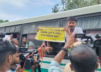 হিমন্ত বিশ্ব শৰ্মাক আকৌ এবাৰ শাসনলৈ অনাৰ কথা ভাবিলে আগতে গছৰ পাত চোবাই ভোক নিবাৰণ কৰিবলৈ শিকিব লাগিব অসমীয়া জাতিয়ে – ৰাইজৰ দল