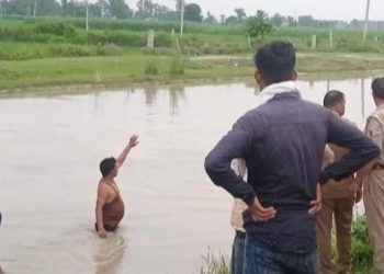 গাৰ নোম শিয়ৰি উঠা কাণ্ড! স্বামীক হত্যাৰ পিছত দেহ পাঁচ টুকুৰা কৰি পুখুৰীত পেলাই দিলে পত্নীয়ে