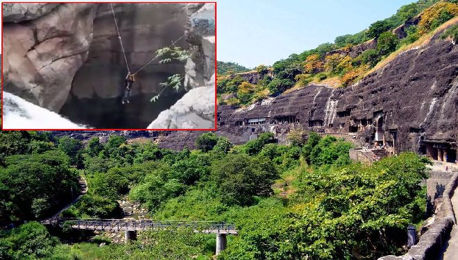 Ajanta cave