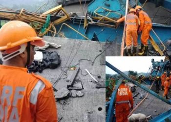 এক্সপ্ৰেছৱে নিৰ্মাণৰ ক্ৰেন ভাঙি সংঘটিত মৰ্মান্তিক দুৰ্ঘটনা; ১৬ জন শ্ৰমিকৰ মৃত্যু