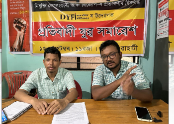 মুখ্যমন্ত্ৰীৰ পৃষ্ঠপোষকতাতেই সংঘটিত হৈছে অ-স্বচ্ছ নিযুক্তি পৰীক্ষা