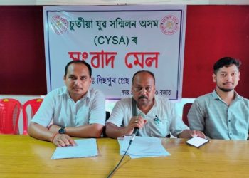 অনুসূচীত জনজাতিৰ মৰ্যাদা বিচাৰি পুনৰ আন্দোলনৰ হুংকাৰ চুতীয়া সংগঠনৰ; বিজেপিক সকীয়নি