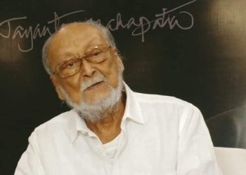 প্ৰসিদ্ধ কবি জয়ন্ত মহাপাত্ৰৰ ৯৫ বছৰ বয়সত কটকত দেহাৱসান
