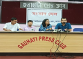 কটন বিশ্ববিদ্যালয়ৰ ৭০০ টকীয়া হাজিৰাৰ শিক্ষক নিযুক্তি বিজ্ঞাপনে উন্মোচন কৰিলে ৰাজ্যৰ শিক্ষা ব্যৱস্থাৰ দুখলগা অৱস্থা