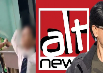 UP School Boy Slap Case Mohd Zubair