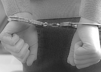 extorting at gunpoint