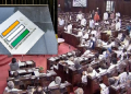 new bill on election body appointments