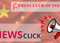 Newsclick
