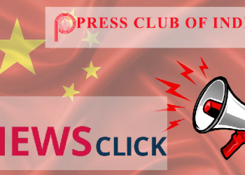 Newsclick