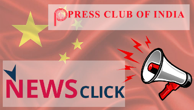 Newsclick