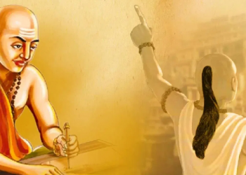 Chanakya Niti