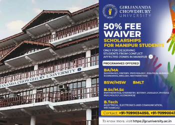 Manipur Girijananda Chowdhury University