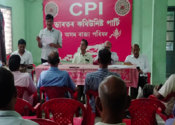 CPI