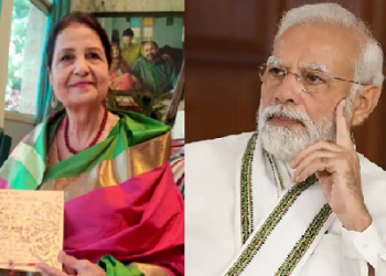 Raksha Bandhan Modi