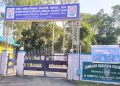 অসমৰ নৱোদয় বিদ্যালয়ত অসমীয়া ভাষাক এলাগী কৰাৰ সাহস কোনে দিছে?-আপৰ প্ৰশ্ন