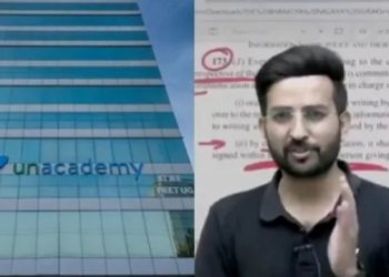 ‘শিক্ষিতসকলক ভোট দিয়ক’, শিক্ষাৰ্থীক পৰামৰ্শ দি চাকৰি হেৰুৱালে শিক্ষকে