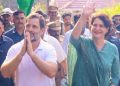 ‘আমেথিৰ পৰাই ২০২৪-ত প্ৰতিদ্বন্দ্বিতা কৰিব ৰাহুল গান্ধীয়ে’; বাৰাণসীত মোডীৰ বিৰুদ্ধে প্ৰিয়ংকা?