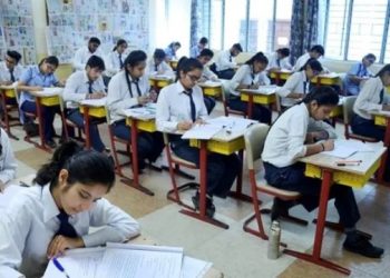 বছৰত দুবাৰকৈ ব’ৰ্ড পৰীক্ষা, অধ্যয়ন কৰিব লাগিব দুটা ভাষা; একাদশ-দ্বাদশ শ্ৰেণীত এলানি পৰিৱৰ্তন