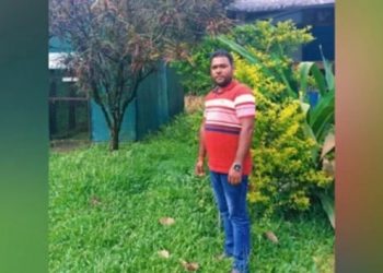 নামেৰী ৰাষ্ট্ৰীয় উদ্যানৰ সমীপৰ বিজেপি নেতাৰ ইক’ ৰিজ’ৰ্টৰ পৰা জব্দ হৰিণৰ মাংস