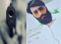 Amazon Manager shot dead