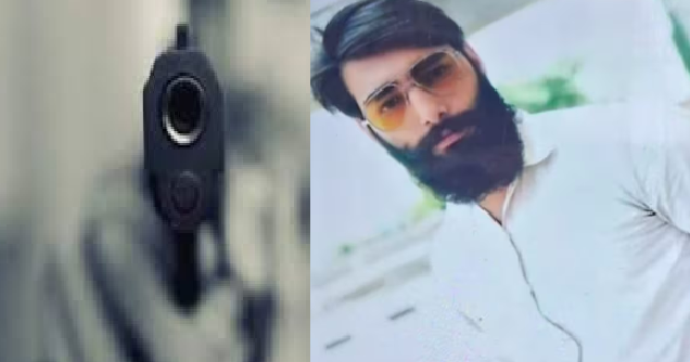 Amazon Manager shot dead