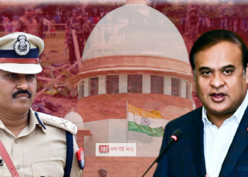 ধেমাজি বিস্ফোৰণ সন্দৰ্ভত উচ্চ ন্যায়ালয়ৰ ৰায়দান অধ্যয়ন কৰিবলৈ ডিজিপিক নিৰ্দেশ দিলে মুখ্যমন্ত্ৰীয়ে 