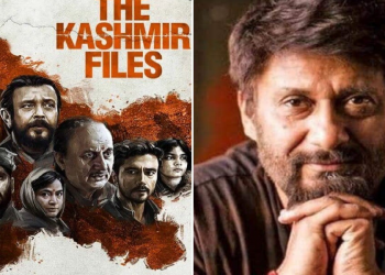 বিভেদৰ বীজ সিঁচা বুলি অভিযোগ উঠা কাশ্মীৰ ফাইলছলৈ আগবঢ়োৱা হৈছে ৰাষ্ট্ৰীয় একতা পুৰস্কাৰ