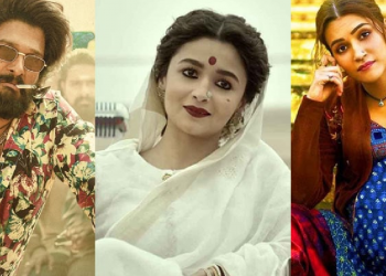 ঘোষণা কৰা হ’ল ৰাষ্ট্ৰীয় চলচিত্ৰ বঁটা : কোনে কোনে লাভ কৰিলে খিতাপ ?