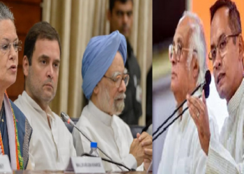 খাৰ্গেৰ নতুন কংগ্ৰেছ ৱৰ্কিং কমিটীত স্থান পালে গৌৰৱ গগৈয়ে; অন্তৰ্ভুক্ত শশী থাৰুৰ, শচীন পাইলট