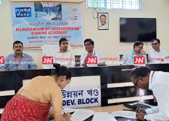 গোগামুখ-চাউলধোৱা শ্মশানৰ সীমা দেৱাল নিৰ্মাণৰ বাবে বুজাবুজি চুক্তি স্বাক্ষৰ নামনি সোৱণশিৰি জলবিদ্যুৎ প্ৰকল্পৰ