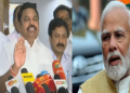 তামিলনাডুত ভাঙিল NDA! লোকসভা নিৰ্বাচনত বিজেপিৰ লগত নাথাকে মিত্ৰ AIADMK