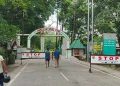 মানসত গঁড়ৰ খৰ্গ, হাতীৰ দাঁত, বাঘৰ হাড়সহ গ্ৰেপ্তাৰ পাঁচ সন্দেহজনক সৰবৰাহকাৰী