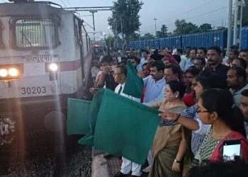 নতুন ষ্টপেজৰ সৈতে দুখন এক্সপ্ৰেছ ৰে’লৰ শুভাৰম্ভ উত্তৰ পূব সীমান্ত ৰে’লৱেৰ