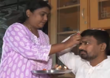 Raksha Bandhan gift