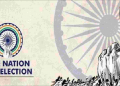 One Nation One Election special Parliament session