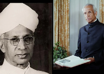 Teachers Day Sarvepalli Radhakrishnan