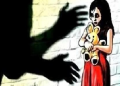 child Rape