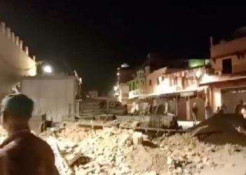 Morocco Earthquake