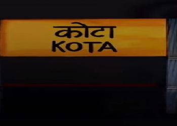 suicide in Kota