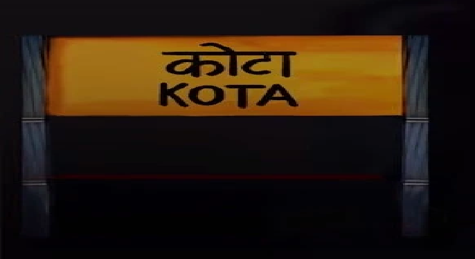 suicide in Kota