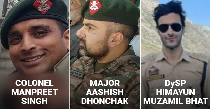 army officers police officer killed in Jammu Kashmir