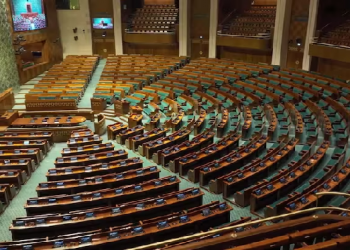 Parliament special session
