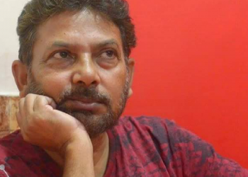 ফেচবুক কৰ্ণাৰ : সাম্প্ৰতিক সময়ৰ ৰাজনৈতিক পৰিৱেশক লৈ কবি নীলিম কুমাৰে লিখা এটা কবিতাই লগাইছে তোলপাৰ