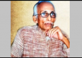 Rabindra Sarkar