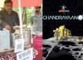Chandrayaan-3