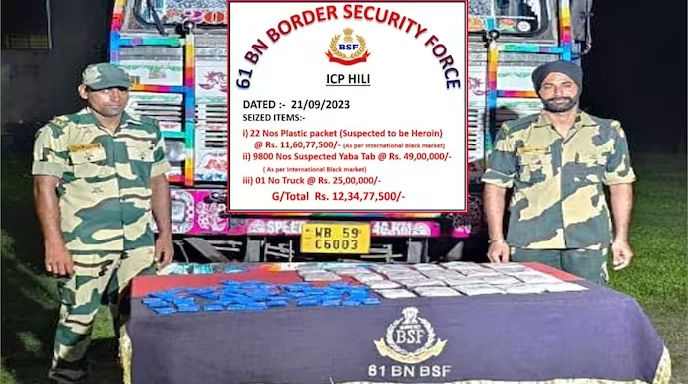 drugs seized
