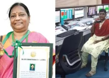 শোকস্তব্ধ ইছৰো, হৃদৰোগত আক্ৰান্ত হৈ মৃত্যু চন্দ্ৰযান ৩ৰ সৈতে জড়িত বিজ্ঞানীৰ