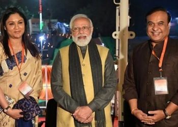 মুখ্যমন্ত্ৰী হিমন্ত বিশ্ব শৰ্মাৰ পত্নীৰ বিৰুদ্ধে উত্থাপিত ‘ভূমি কেলেংকাৰী’ৰ অভিযোগৰ তদন্তৰ দাবী বিৰোধীৰ